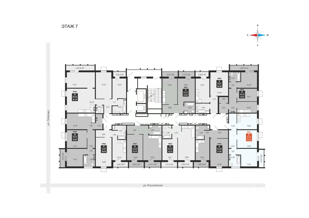 Планировка