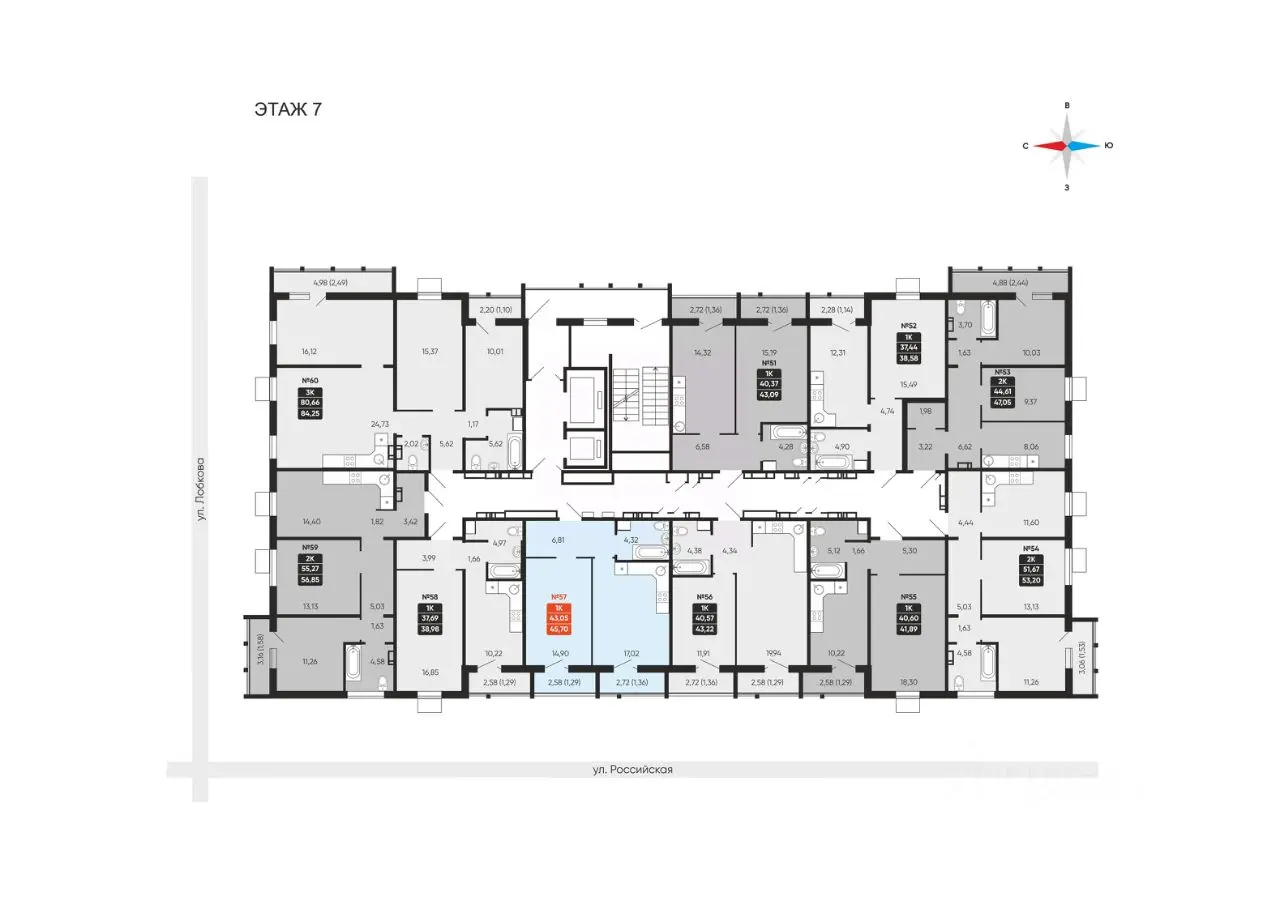 Планировка