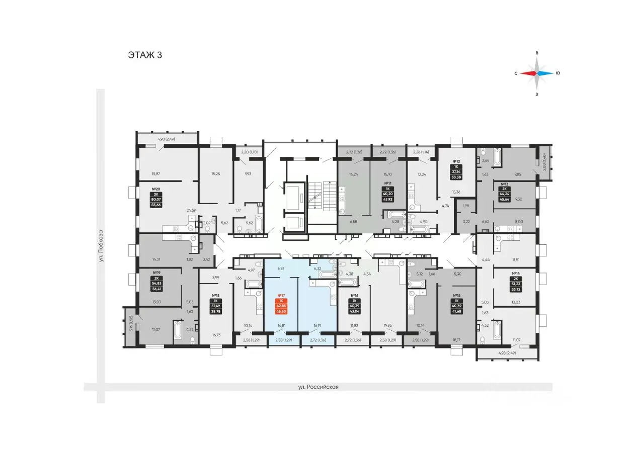 Планировка