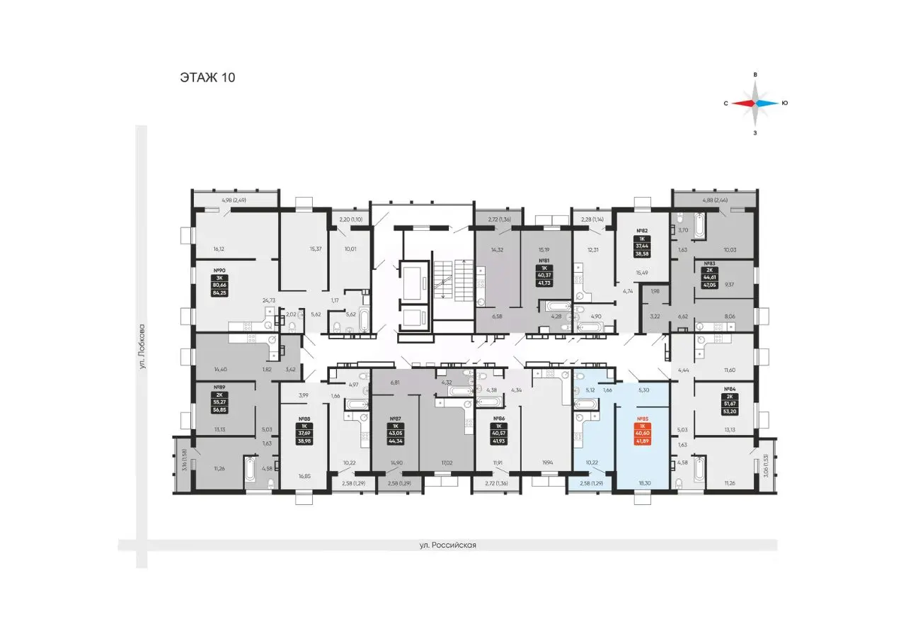 Планировка