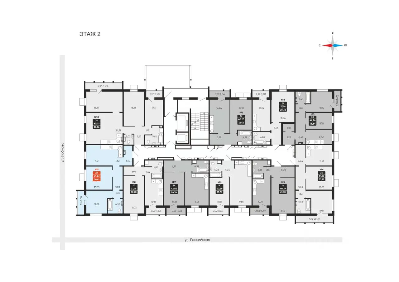 Планировка