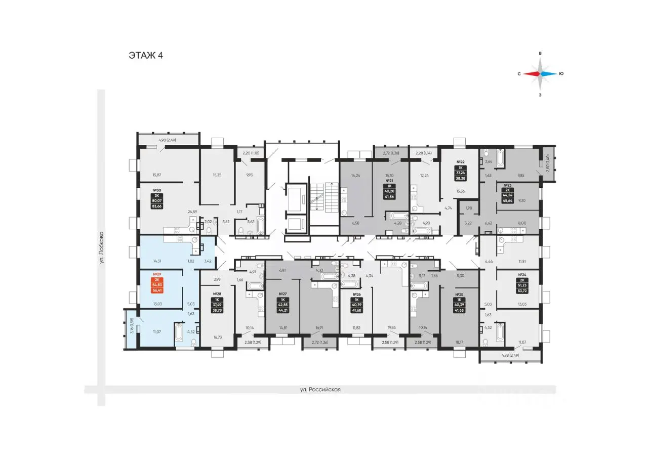 Планировка