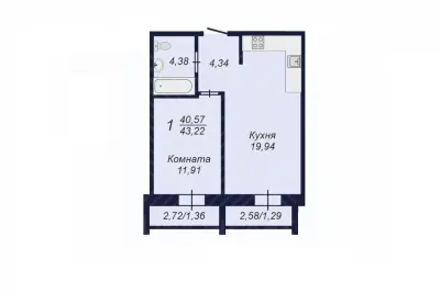 Планировка