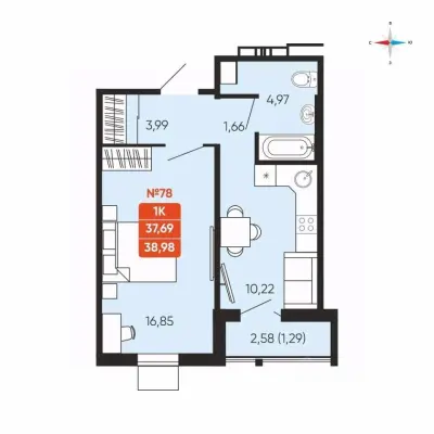 Планировка