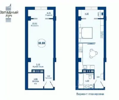 Планировка