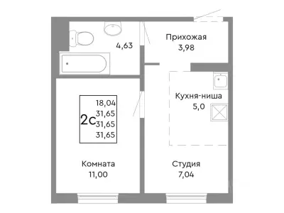 Планировка