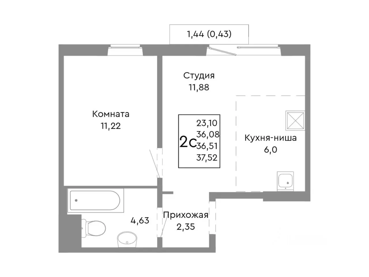 Планировка