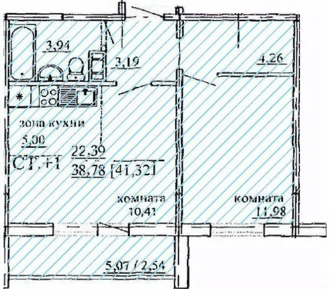 Планировка