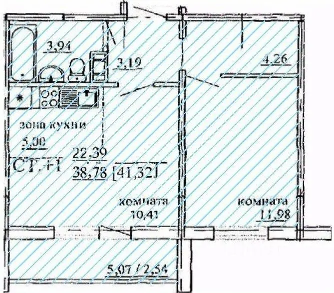 Планировка