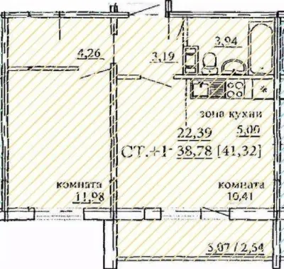 Планировка