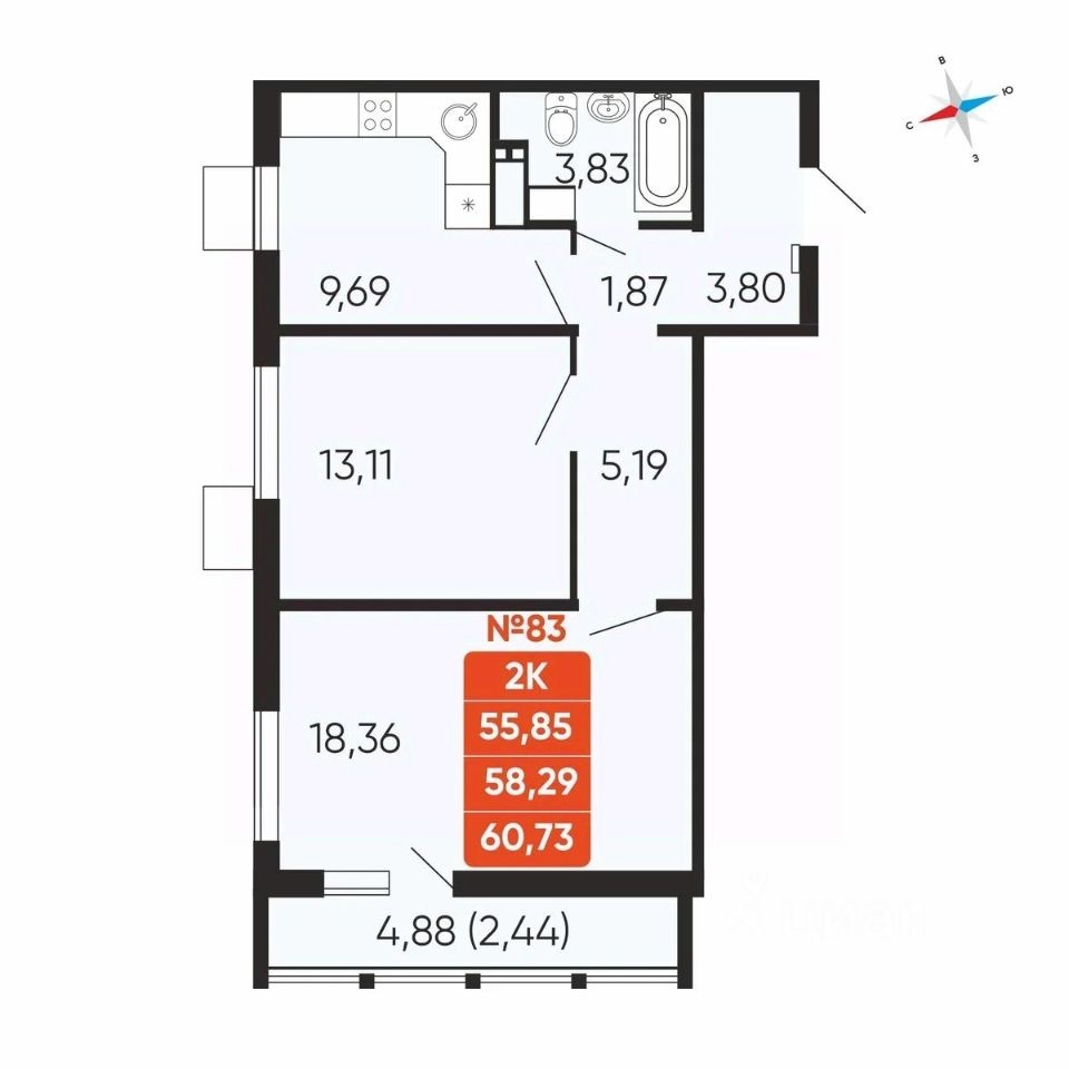 Планировка 2-комнатной квартиры 58.29 м²