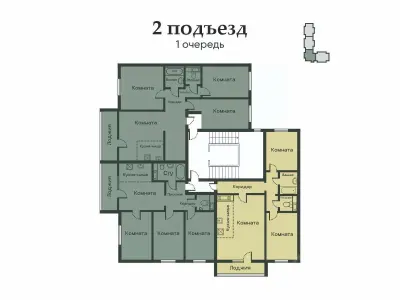 Планировка