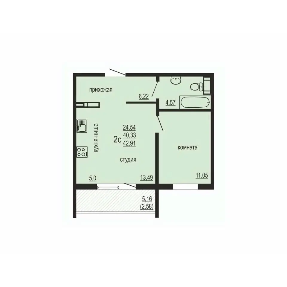 Планировка