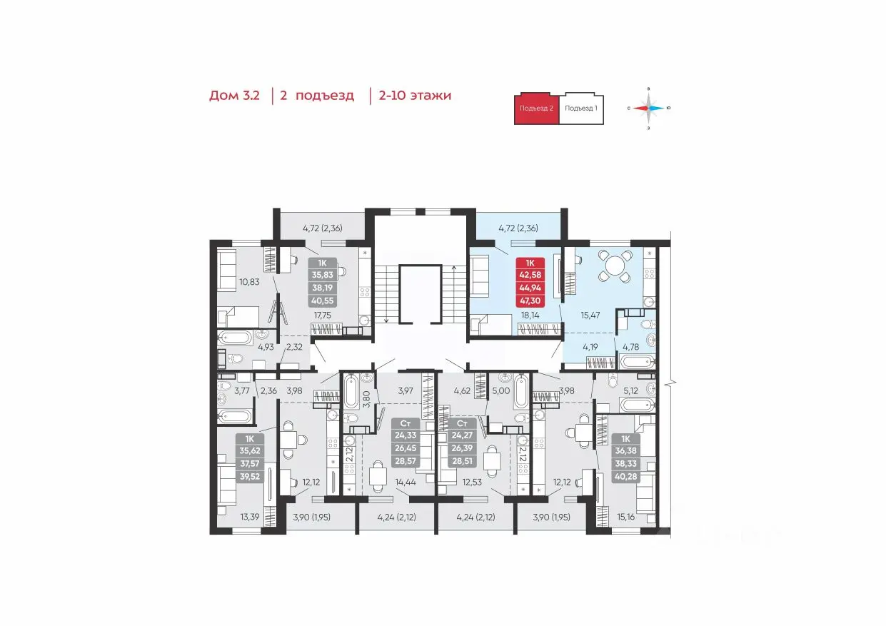 Планировка