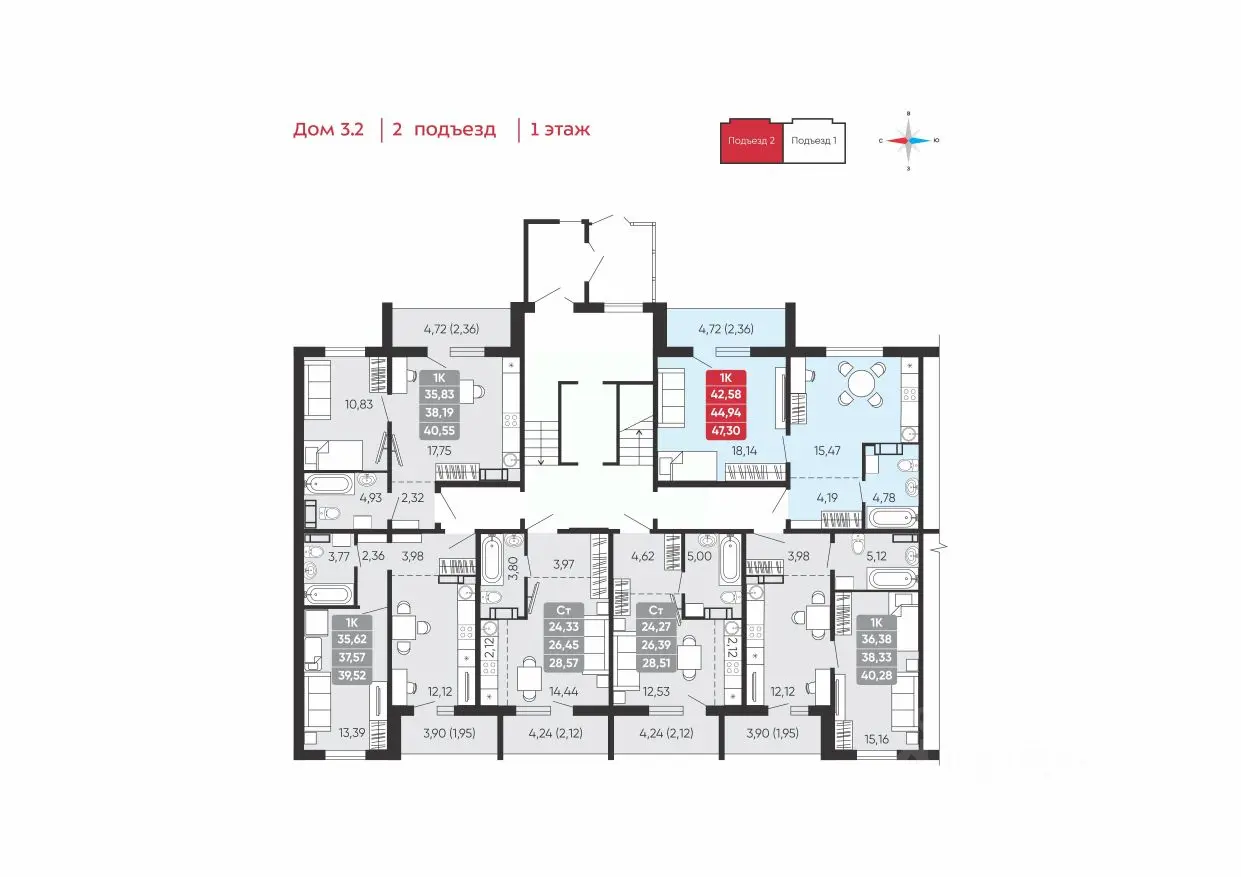 Планировка