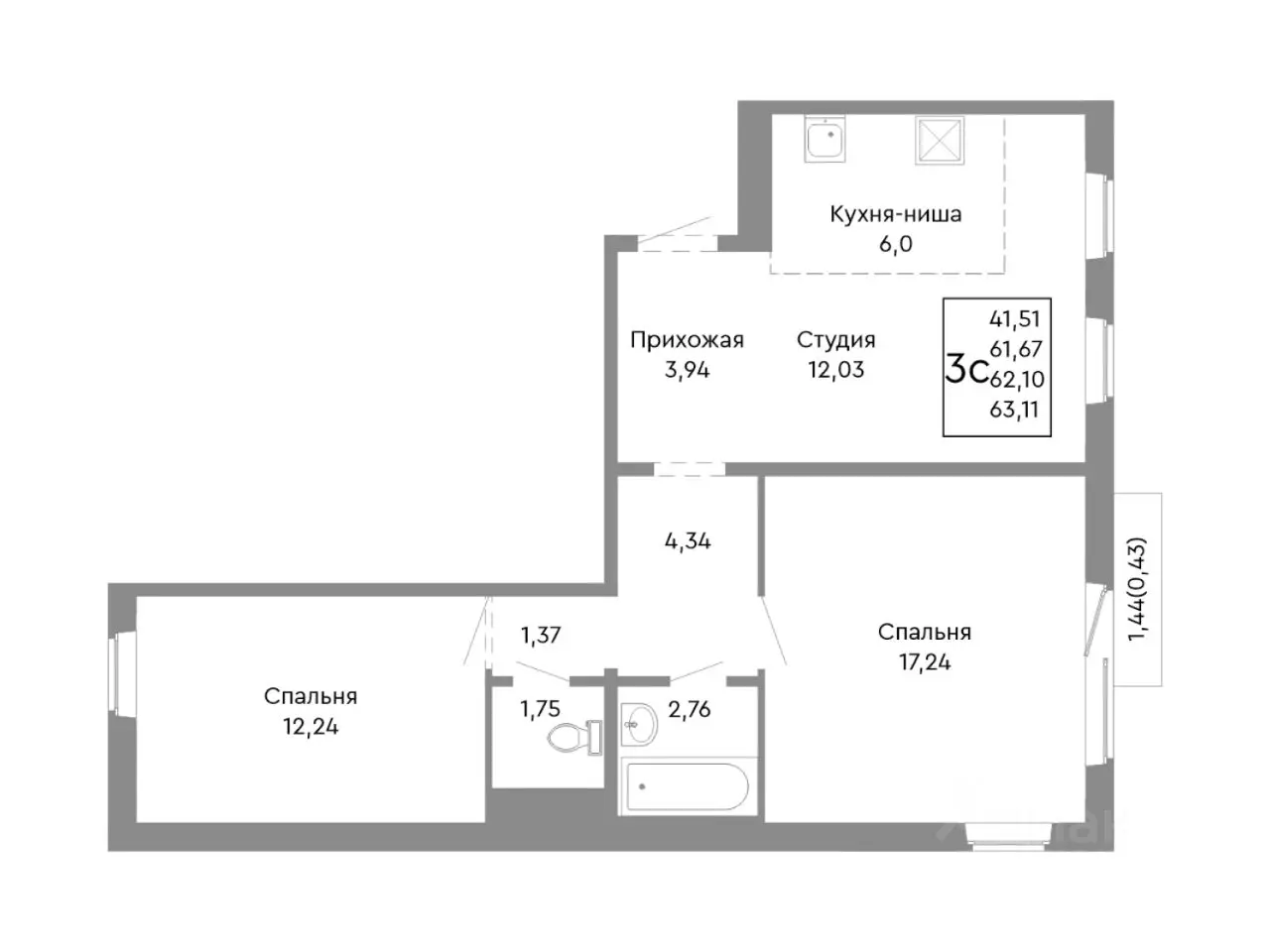 Планировка