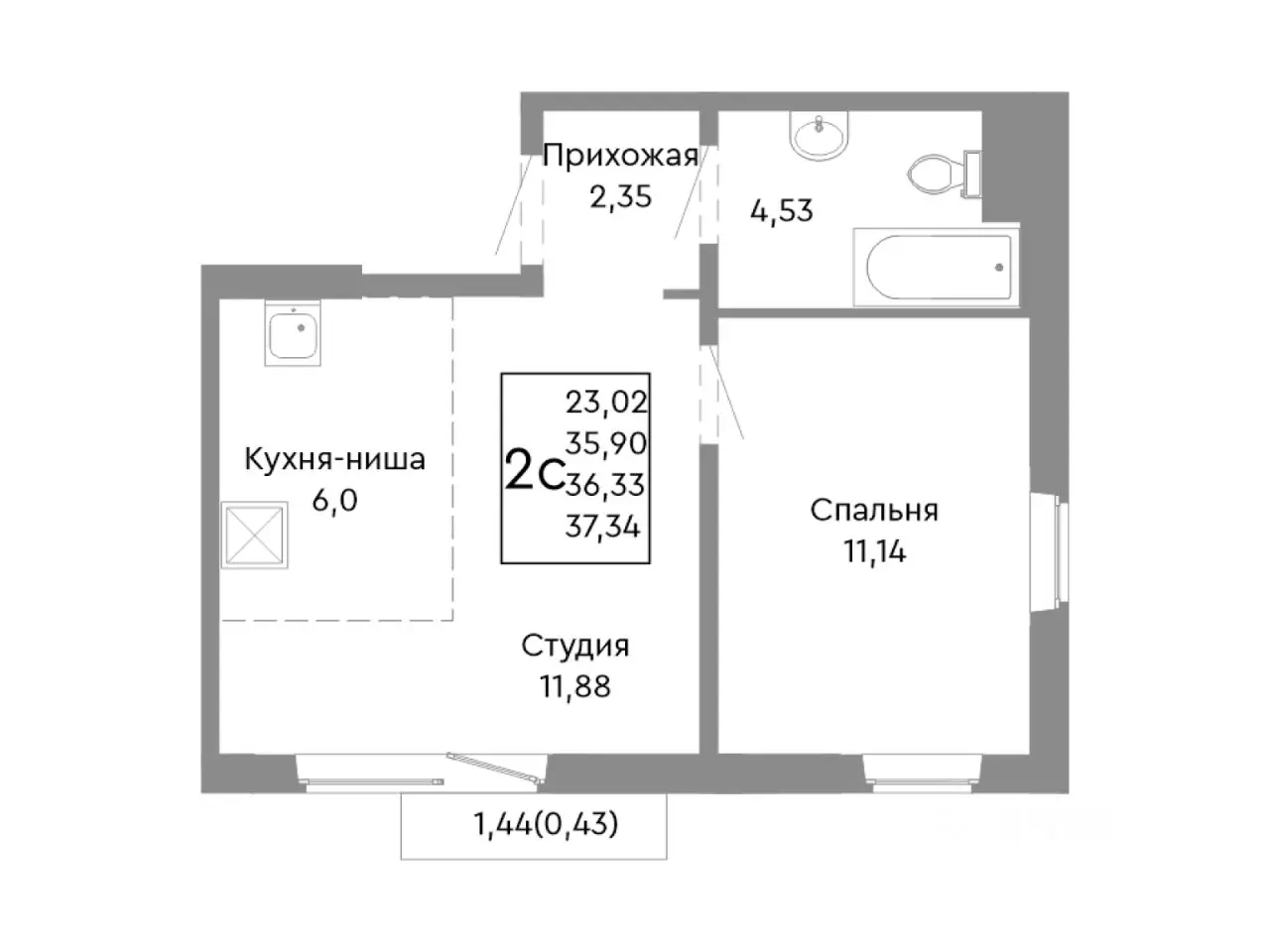 Планировка