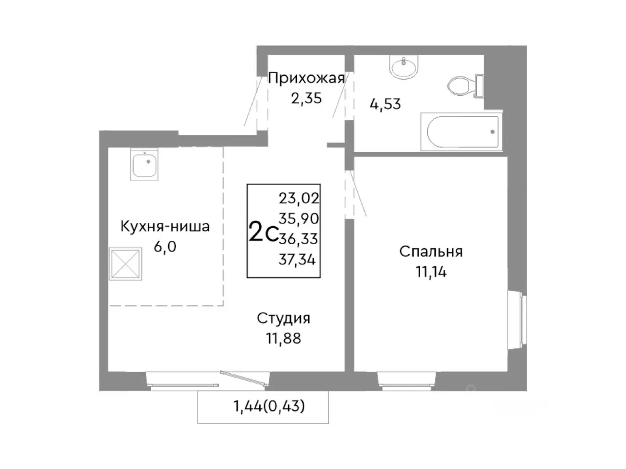 Планировка