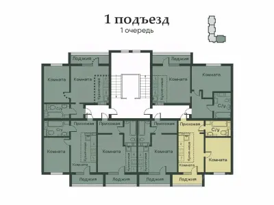 Планировка