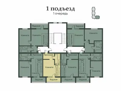 Планировка